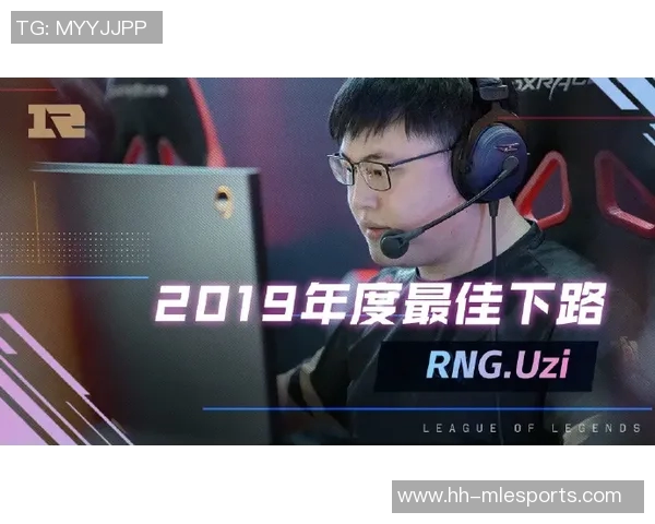 s15电竞专访李芳揭秘英雄联盟成功秘诀与职业生涯成长之路