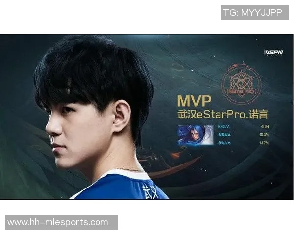 电竞比分分析王者荣耀WE战队整体压制效果及其得失总结