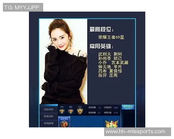 电竞比分王者荣耀焦点V5耐力分析与战术探讨的深度研究