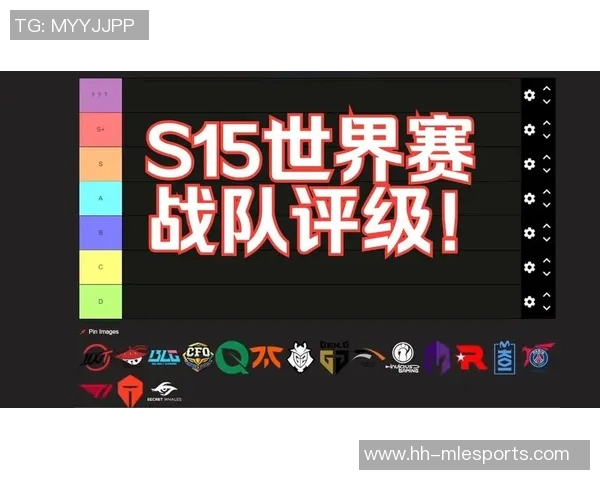 S15LOL最新状态排行榜揭晓JDG战队排名第八引发热议 S15LOL最新状态排行榜揭晓JDG战队排名第八引发热议