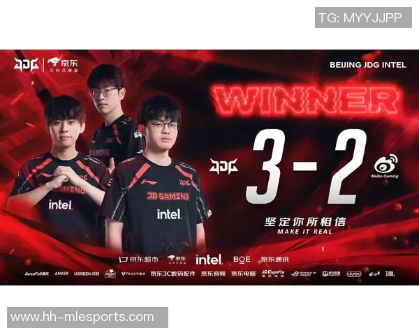电竞比分DOTA2引发热议JDG配合争议背后的战术分析与团队协作探讨