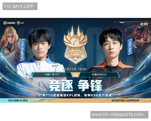 冠军杯积分榜V5以80分稳居第一争夺冠军荣耀的道路愈发明朗 冠军杯积分榜V5以80分稳居第一争夺冠军荣耀的道路愈发明朗