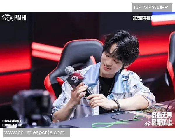 电竞传奇周军畅谈和平精英生涯与赛事背后的故事与挑战