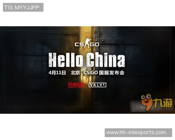 深入解析CSGO巨献V5战队的战术配合与团队默契