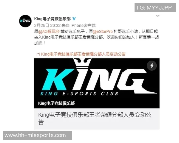 esports数据李伟畅谈王者荣耀职业生涯背后的故事与心路历程 esports数据李伟畅谈王者荣耀职业生涯背后的故事与心路历程