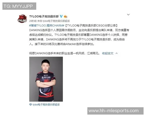 esports最新数据与王娜畅谈她的CSGO职业生涯与成长历程探索电竞的魅力与挑战 esports最新数据与王娜畅谈她的CSGO职业生涯与成长历程探索电竞的魅力与挑战