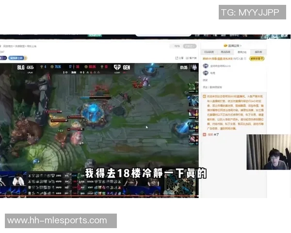 电竞新闻大师赛中BLG展现灵活战术调整能力的深度分析与点评